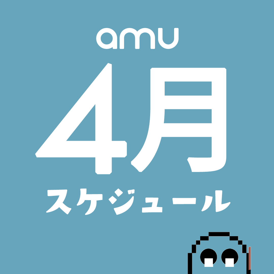 ＼4/27,29は通常営業オープンです📅／