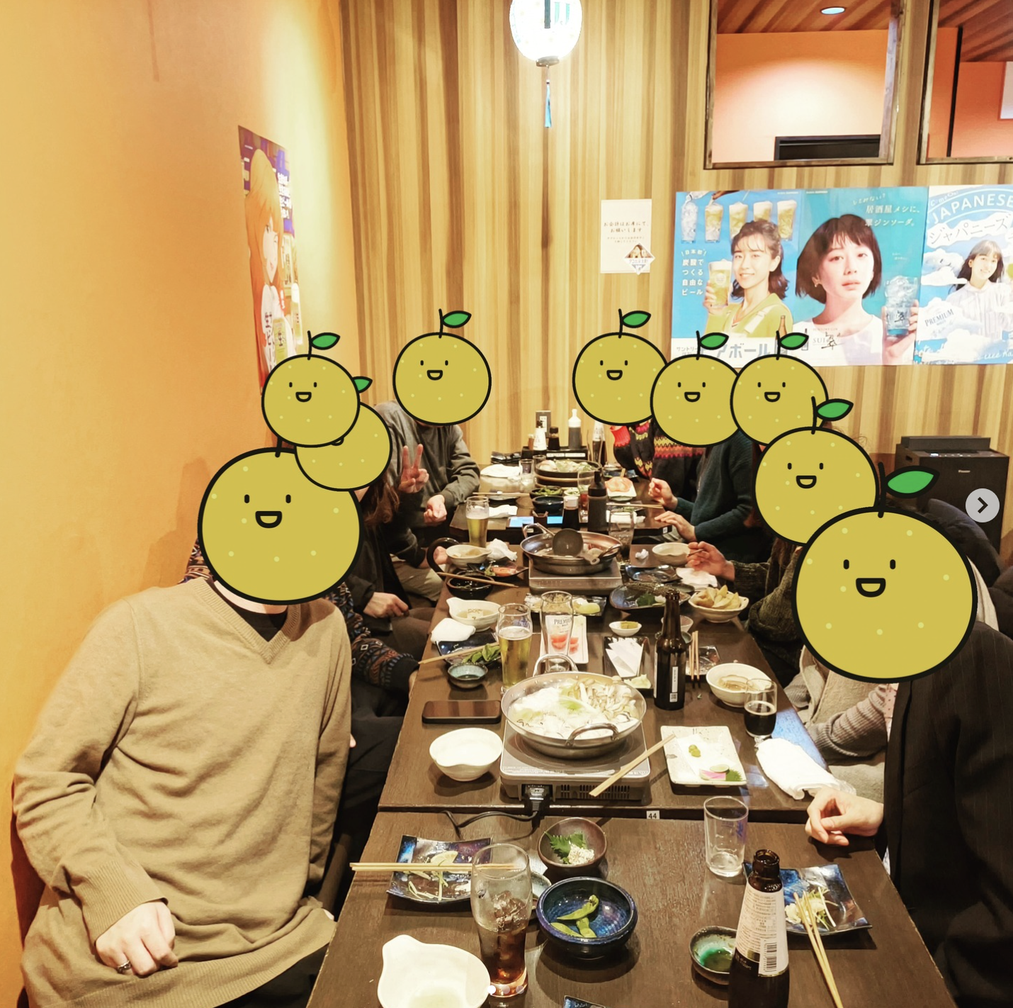 デジタルラボ金沢 2025年振り返り&忘年会